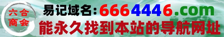 图片更新中
